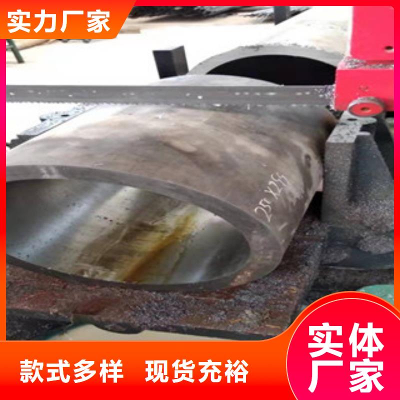 20号绗磨管-油缸管厂家物流配送