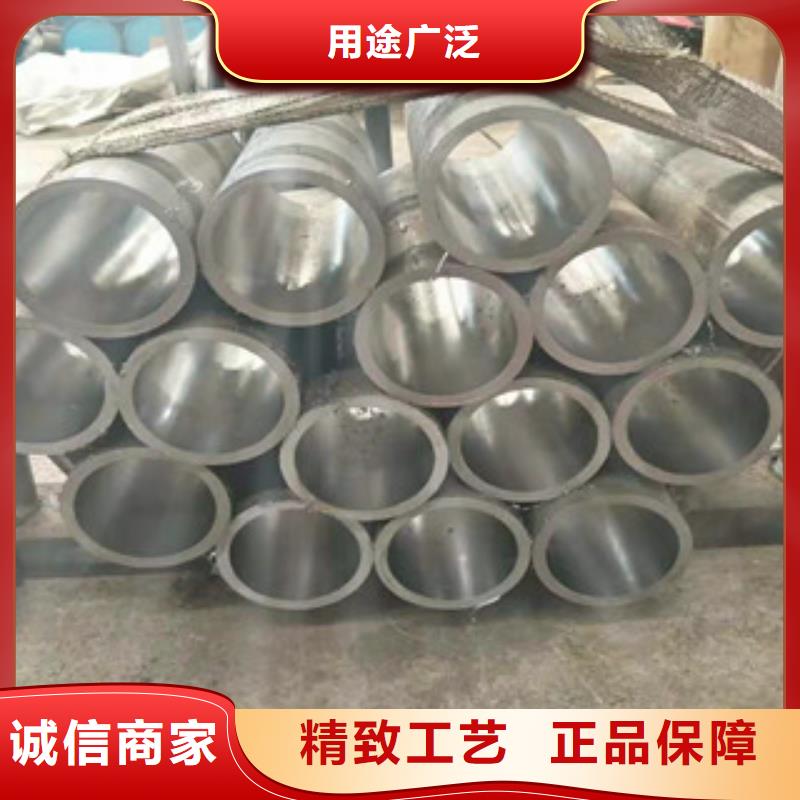 20号绗磨管调质活塞杆厂按需设计