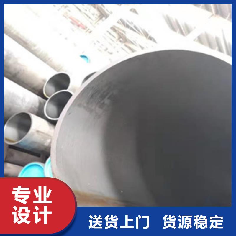 45号绗磨管_液压油缸管厂家细节决定品质