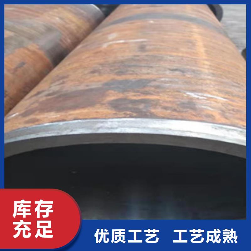 45号绗磨管调质活塞杆根据要求定制
