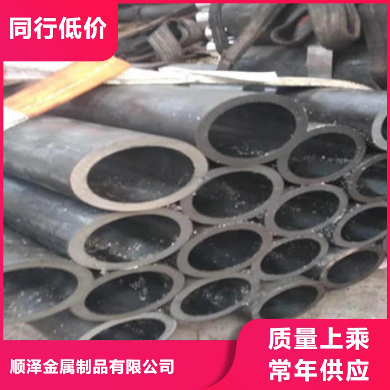 45号绗磨管调质活塞杆厂家