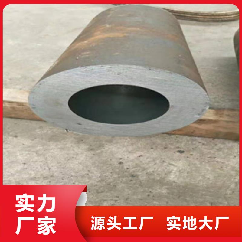 45号绗磨管_20#珩磨管实力派厂家