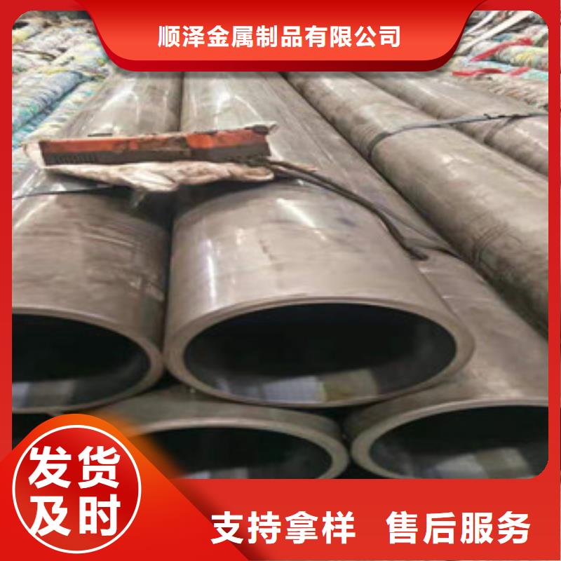 45号绗磨管_20#珩磨管实力派厂家