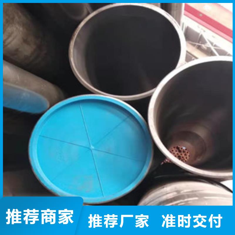 【液压油缸管】42Crmo大口径无缝钢管一手货源源头厂家-服务区域包括长洲|岑溪|北海|防城港|玉林|河池|柳州|钦州|贺州等-产品视频