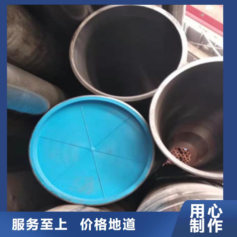 液压油缸管规格产品性能