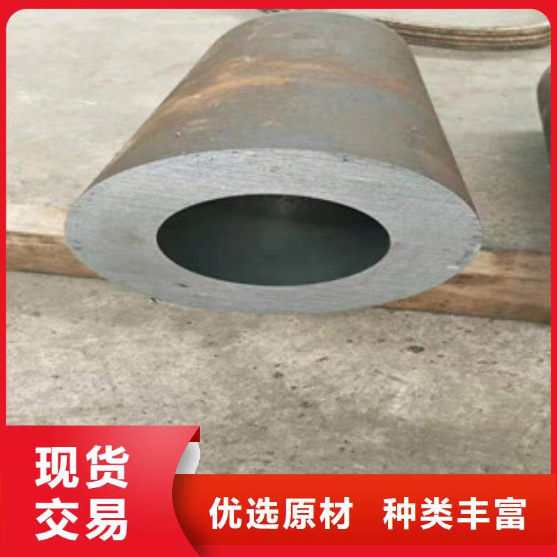液压油缸管【活塞杆】好货采购