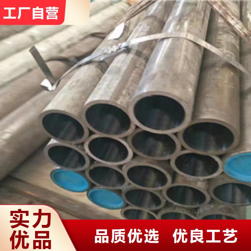 液压油缸管_绗磨管厂自主研发