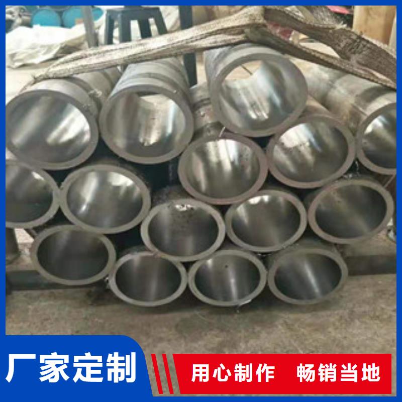液压油缸管活塞杆生产厂家热销产品