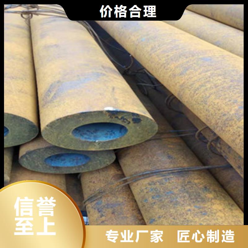 Q355b无缝管_液压油缸管批发一站式采购商