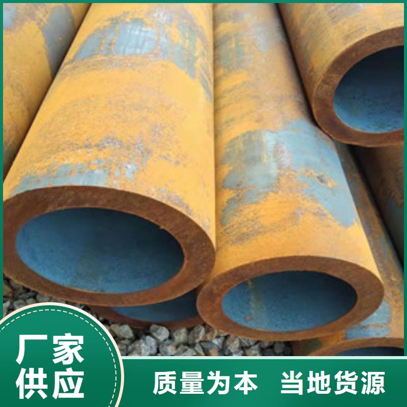 Q355b无缝管16mn无缝管厂家定制定做