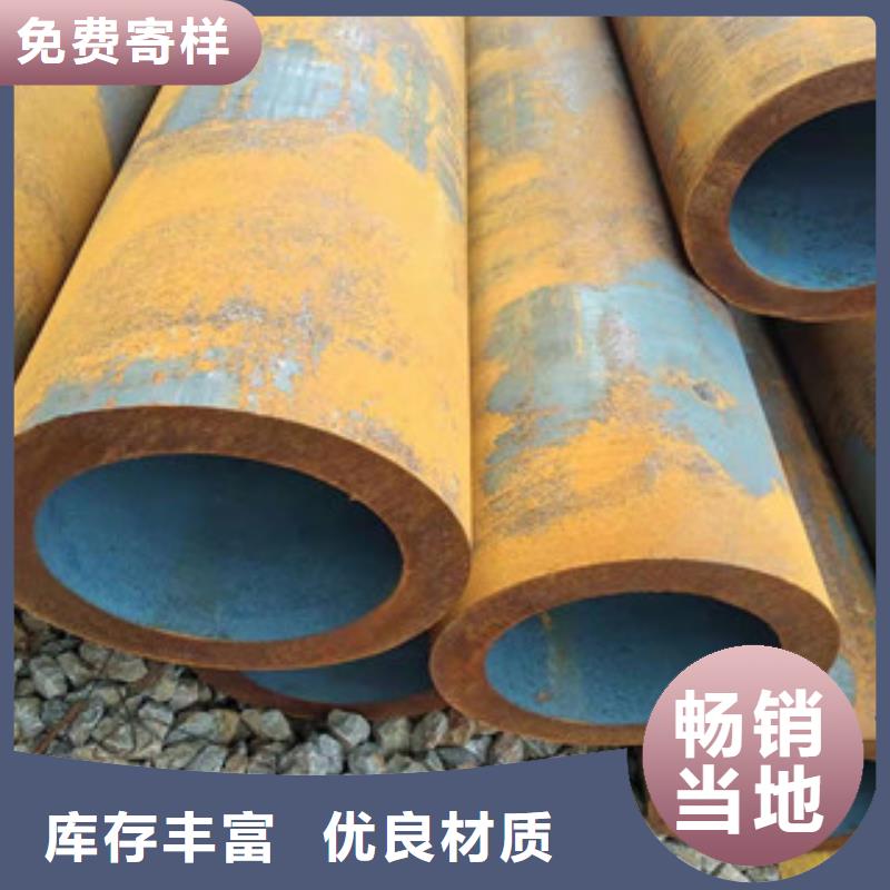 Q355b无缝管不锈钢绗磨管油缸管订制批发