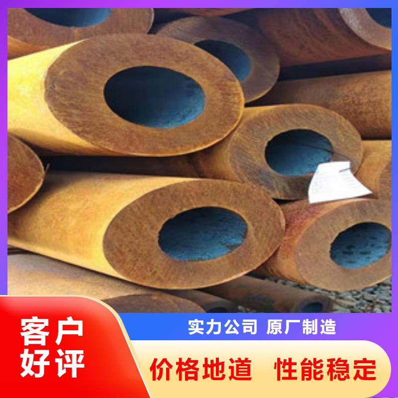 Q355b无缝管-镗管厂产地源头好货