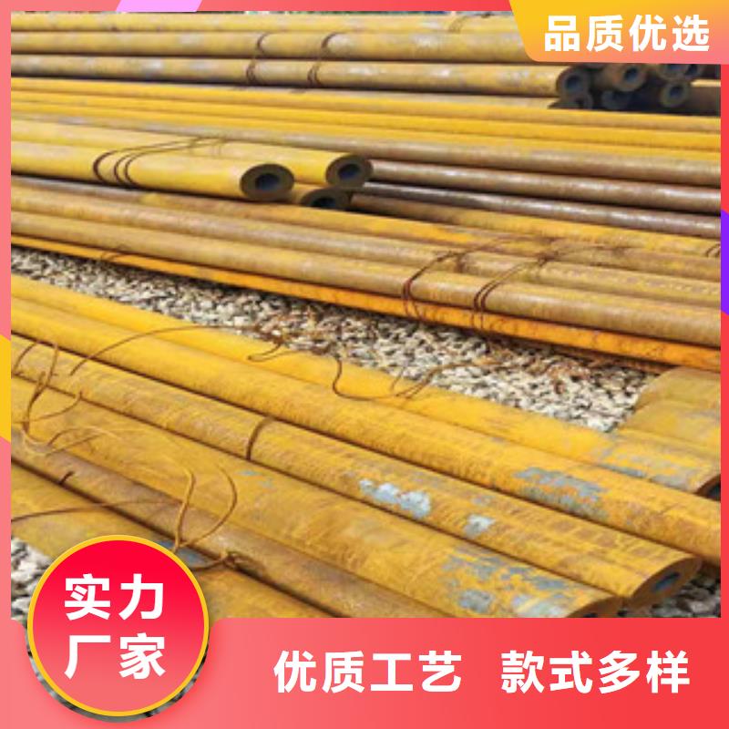 45#绗磨管视频-江苏省常州市|新北|武进|无锡|南京|连云港|宿迁|盐城|泰州45#绗磨管-新策