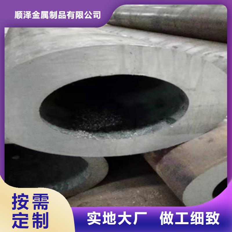 【Q355b无缝管】_液压油缸管厂厂家精选