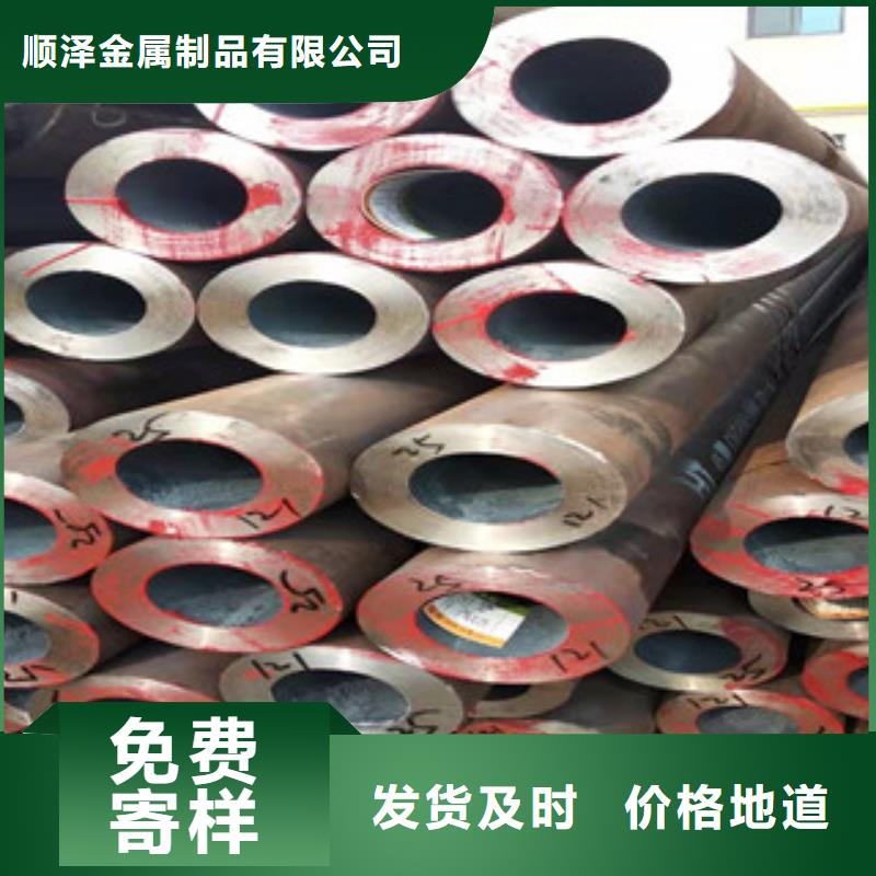 27simn无缝管油缸管厂家实力厂家
