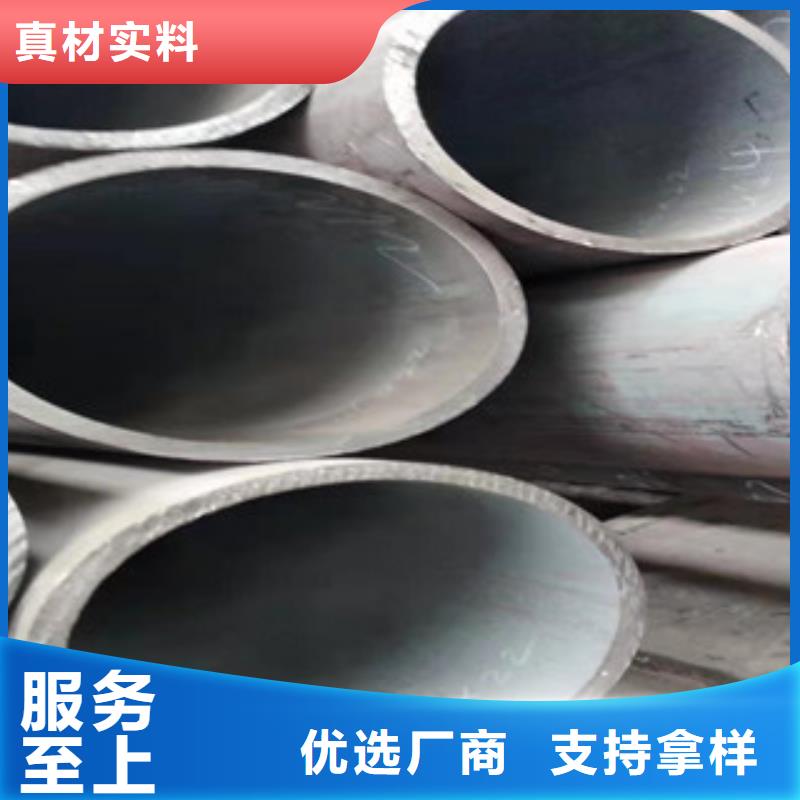 27simn无缝管高频活塞杆厂家用好材做好产品