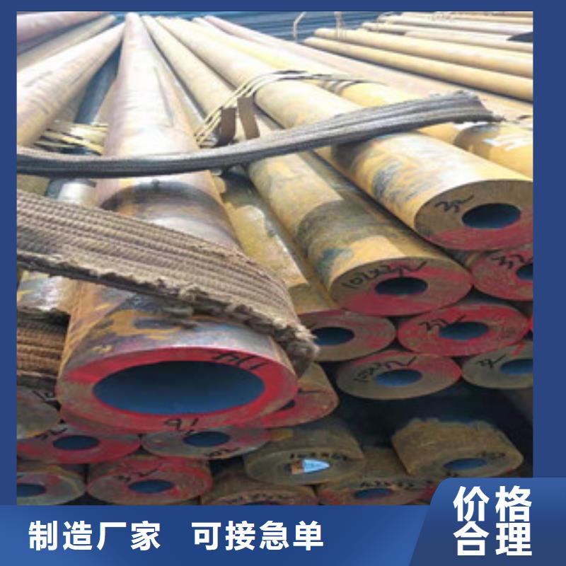 27simn无缝管油缸管一手货源