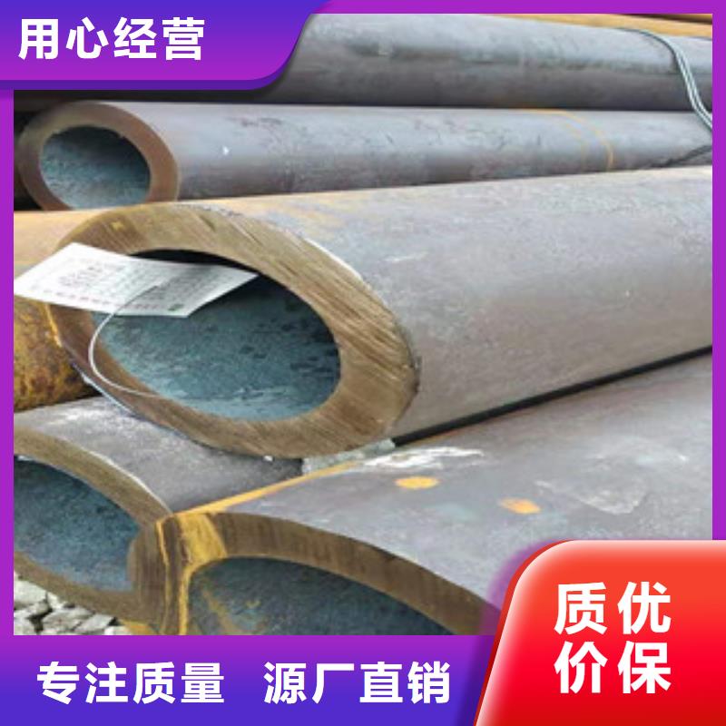 27simn无缝管油缸管一手货源