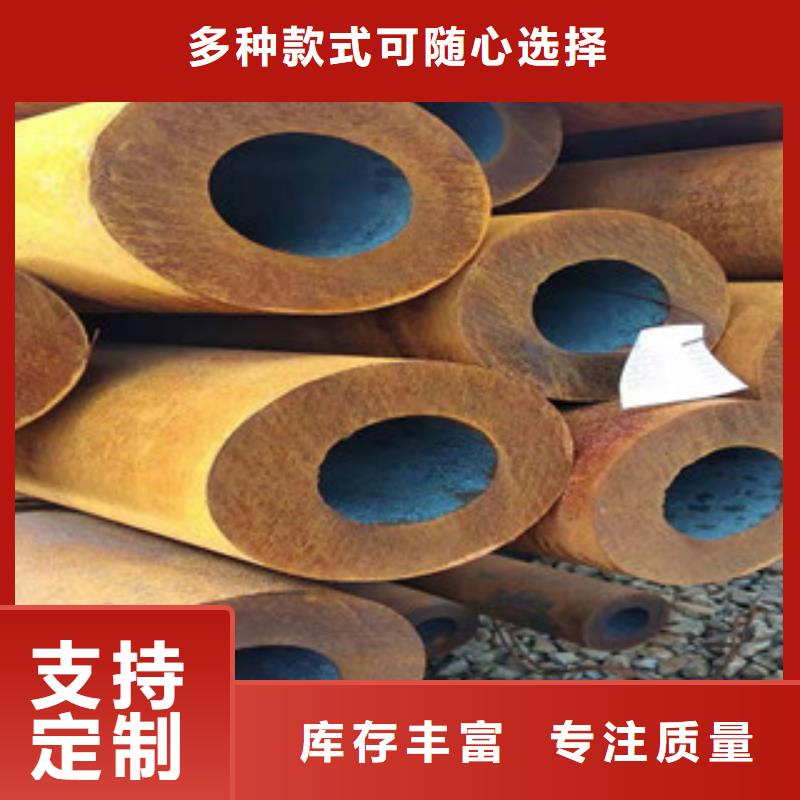27simn无缝管油缸管厂家实力厂家