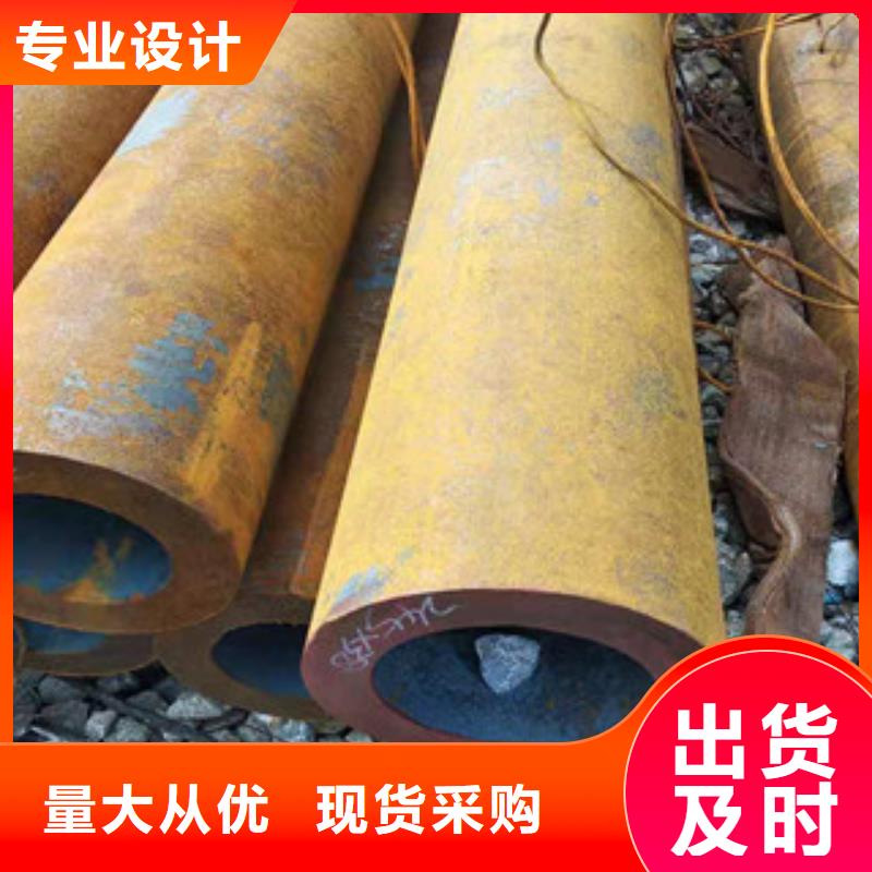 27simn无缝管16mn无缝钢管对质量负责