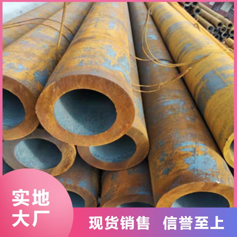27simn无缝管油缸管厂家实力厂家
