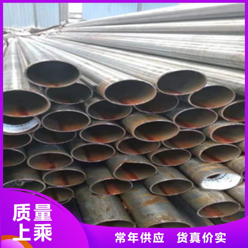 45#绗磨管视频-45#绗磨管|通辽市|鄂尔多斯|赤峰|呼伦贝尔|包头