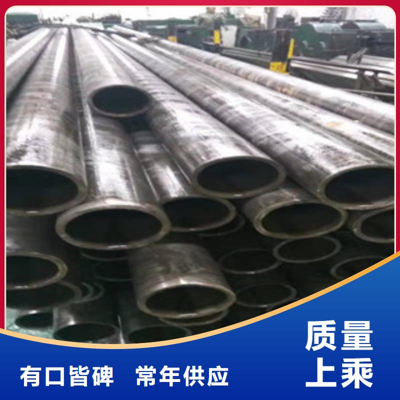 45#绗磨管视频-45#绗磨管|通辽市|鄂尔多斯|赤峰|呼伦贝尔|包头