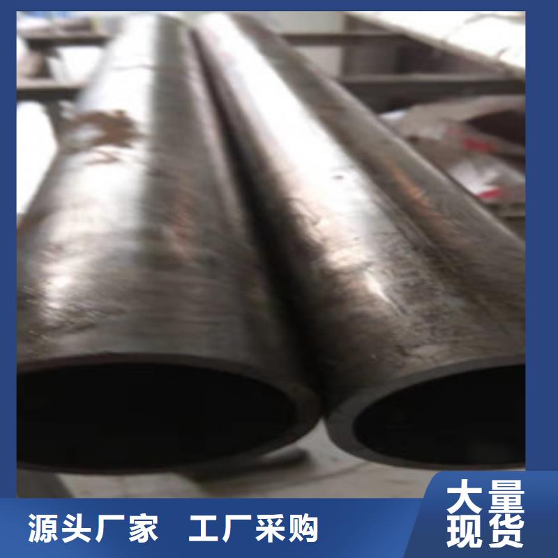 精密管20#油缸管质量无忧