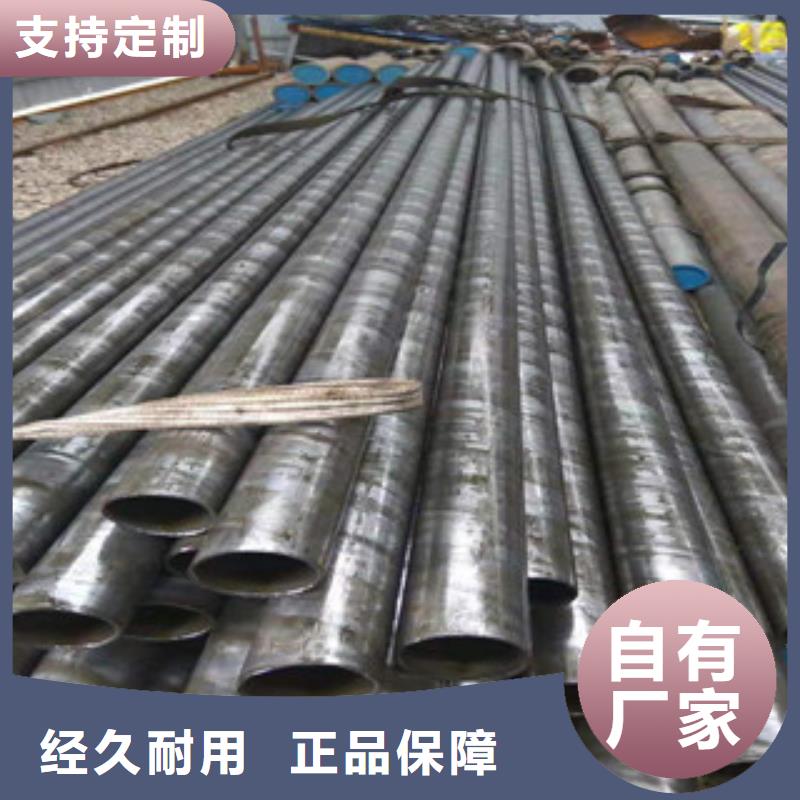 精密管精密管生产厂家每个细节都严格把关