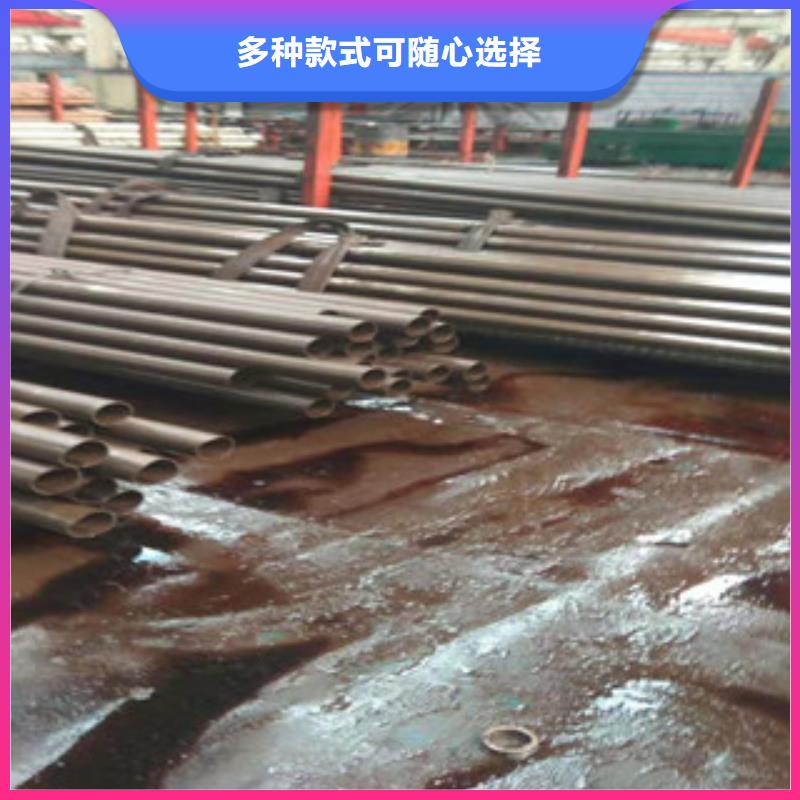 精密管20#珩磨管实力公司