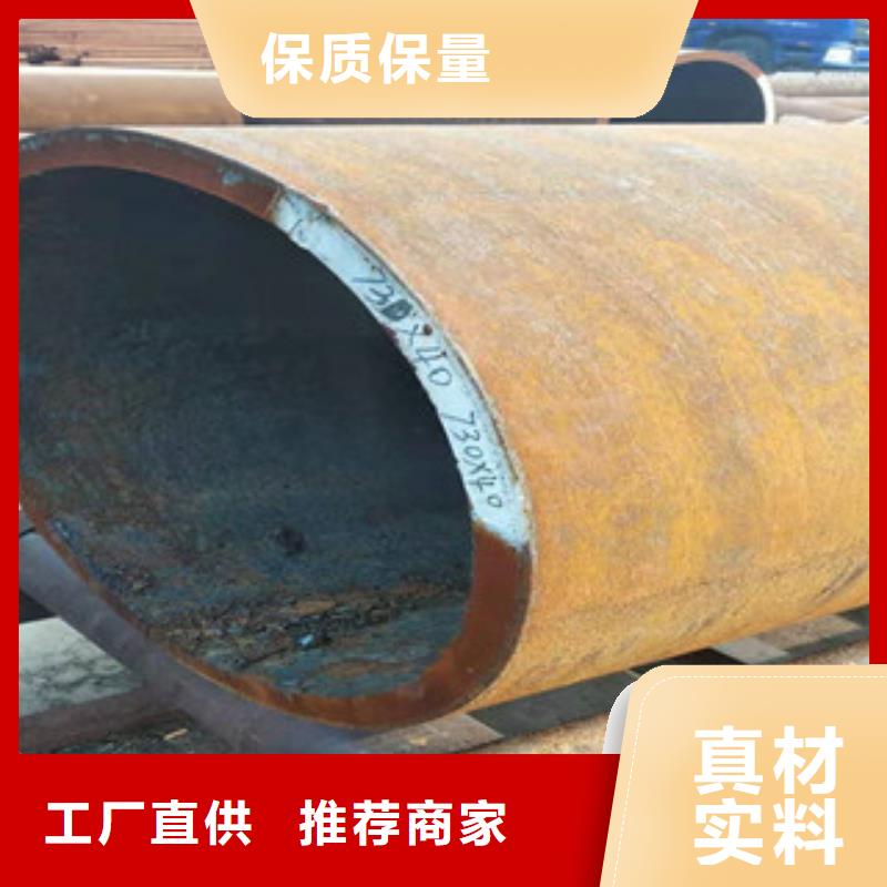 Q345B板卷钢管16mn钢管加工定制