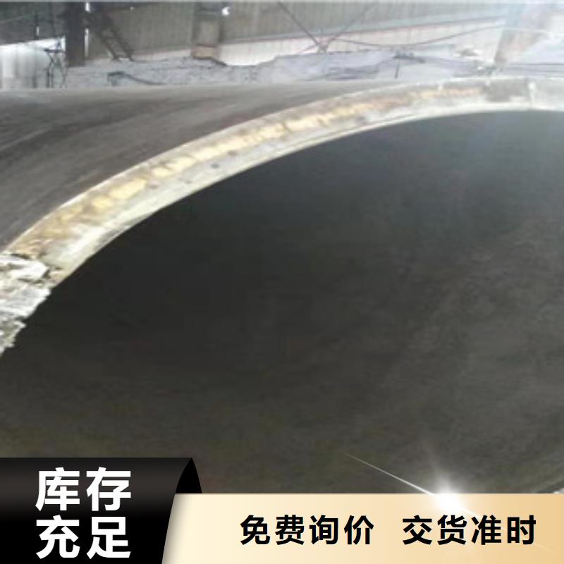 45#绗磨管视频-辽宁省本溪市新策45#绗磨管可服务区域明山|南芬|鞍山|抚顺|营口|大连等