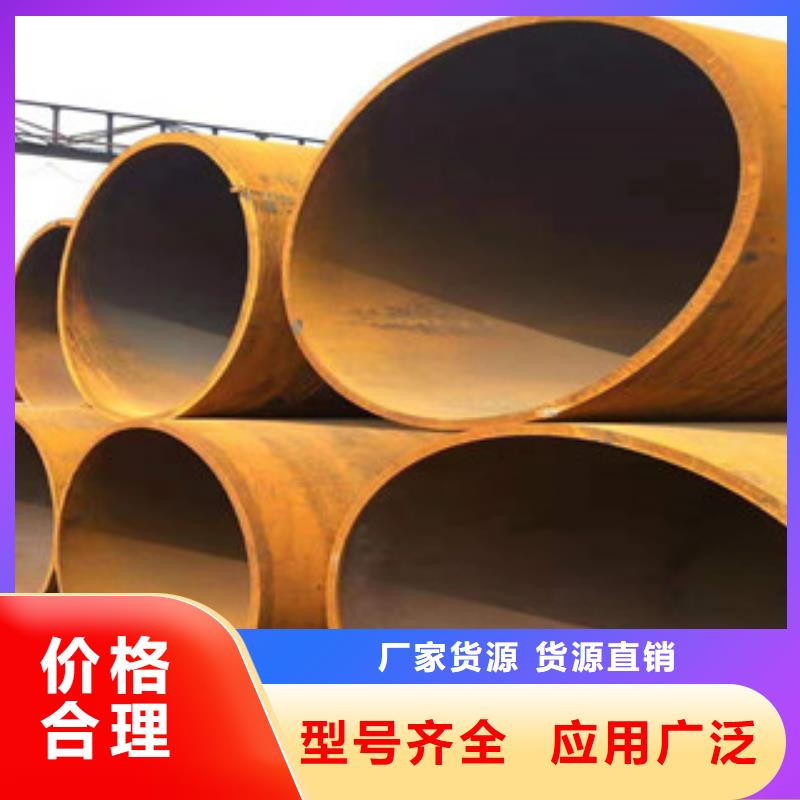 45#绗磨管视频-辽宁省本溪市新策45#绗磨管可服务区域明山|南芬|鞍山|抚顺|营口|大连等