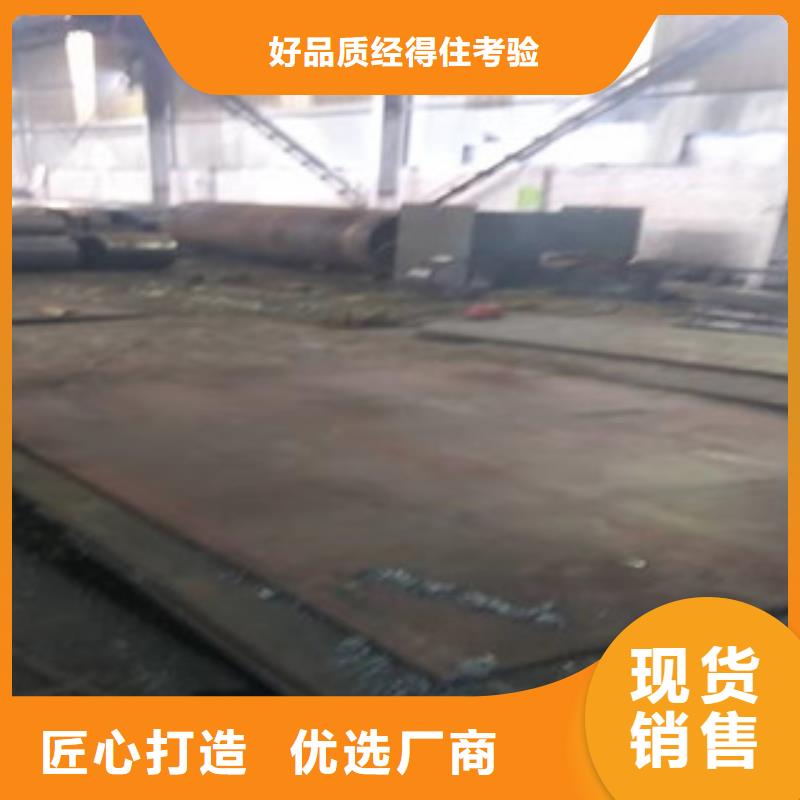 Q345B板卷钢管,16mn钢管闪电发货