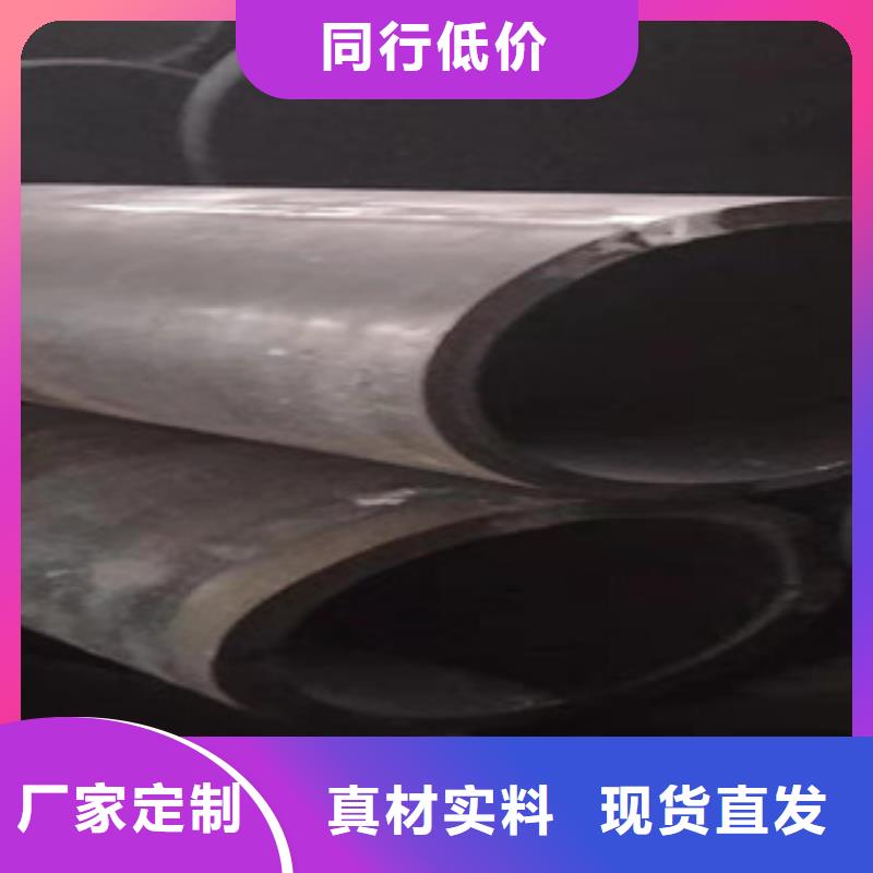 Q345B板卷钢管油缸管为品质而生产