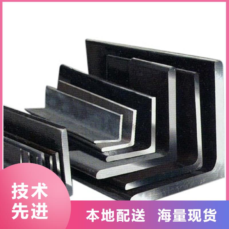 角钢,紫铜排厂家直营