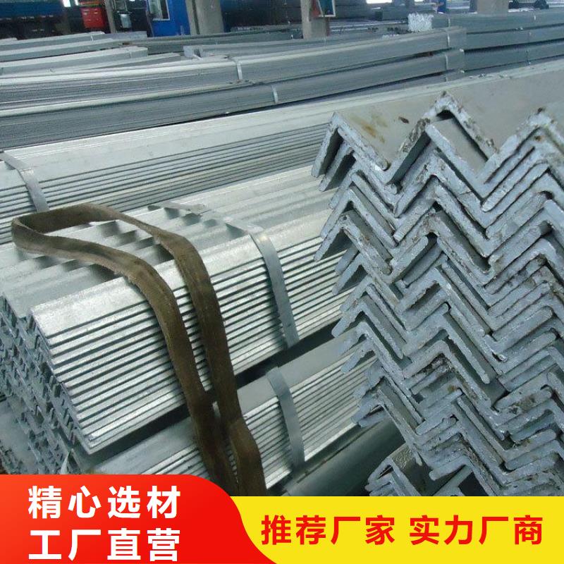 角钢,紫铜排厂家直营
