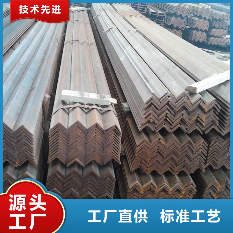 角钢,紫铜排厂家直营