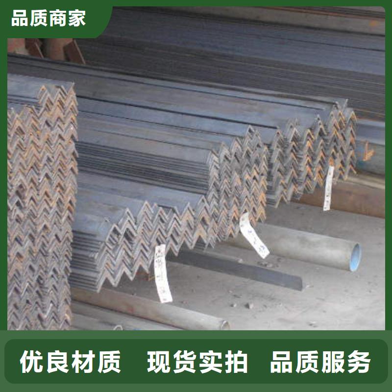 角钢,紫铜排厂家直营