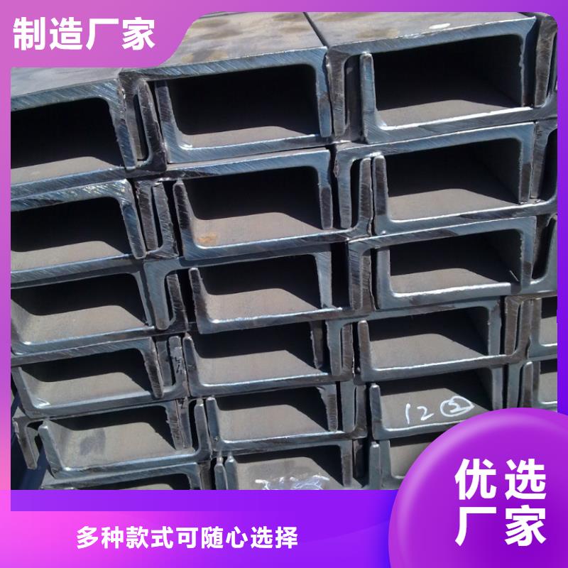 槽钢高频焊接H型钢质检合格出厂