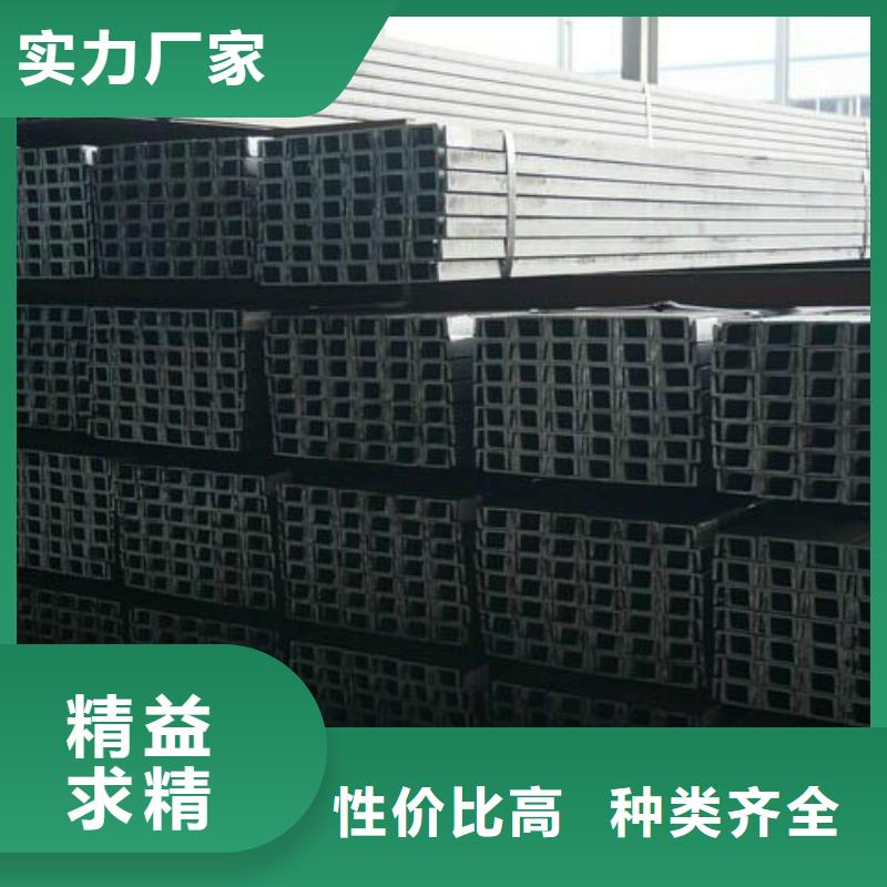 槽钢高频焊接H型钢质检合格出厂