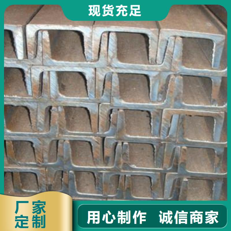 槽钢高频焊接H型钢质检合格出厂