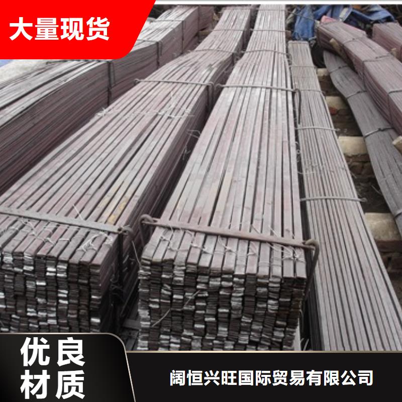 扁钢紫铜管现货快速采购