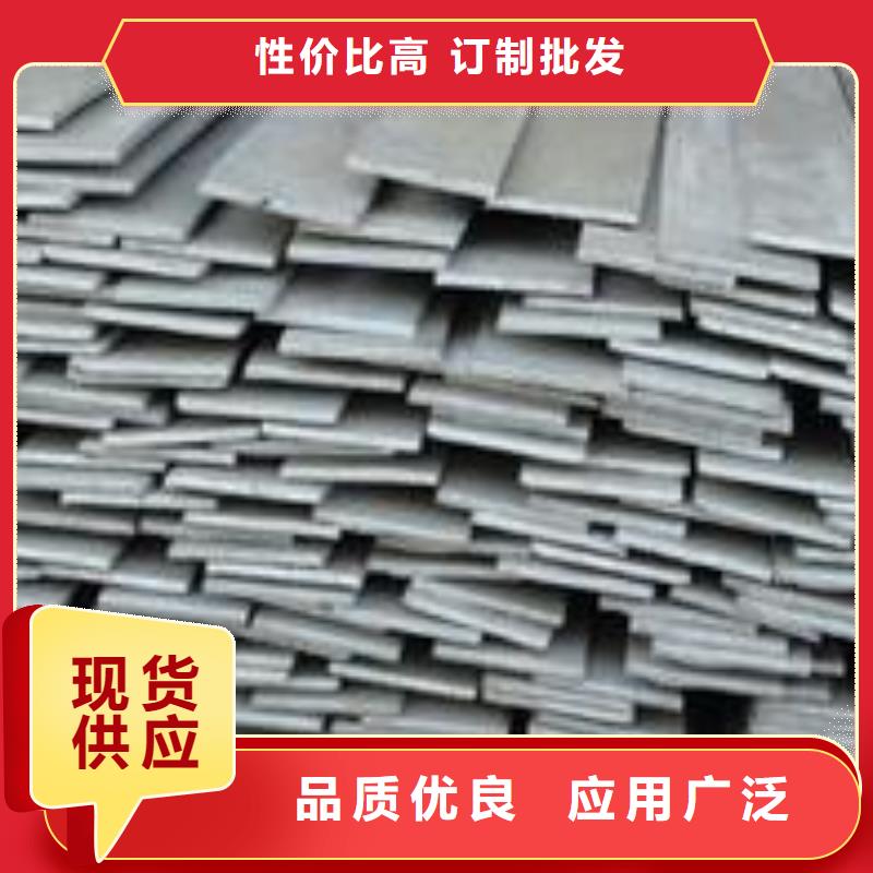 扁钢紫铜管现货快速采购
