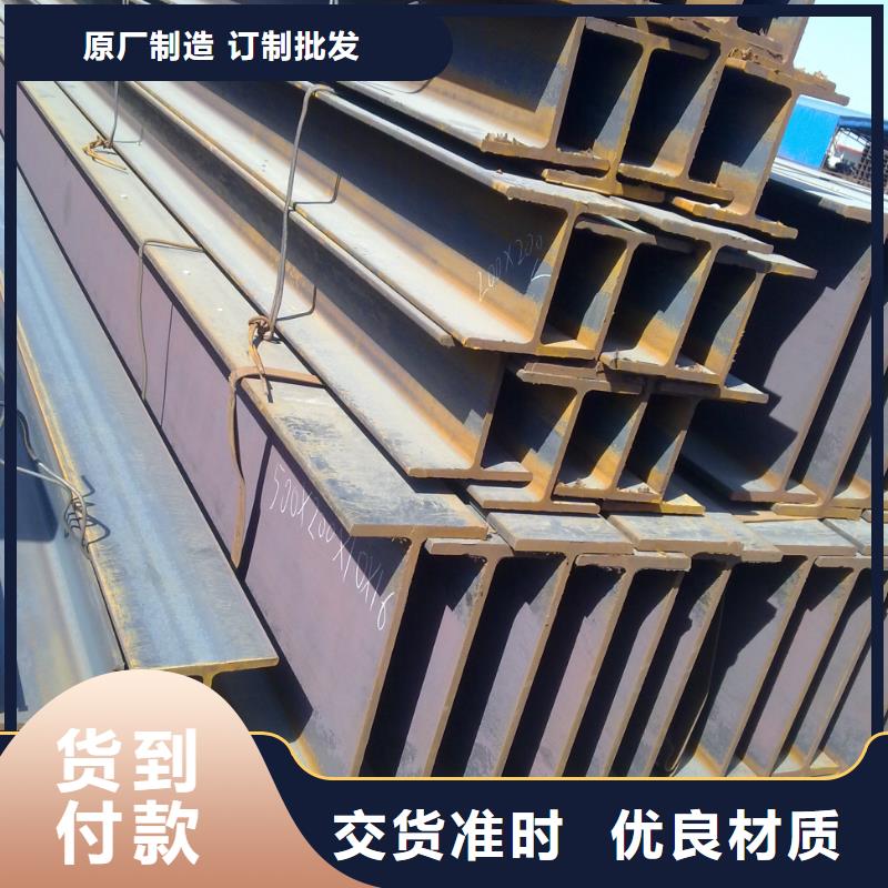 H型钢紫铜排实力厂家