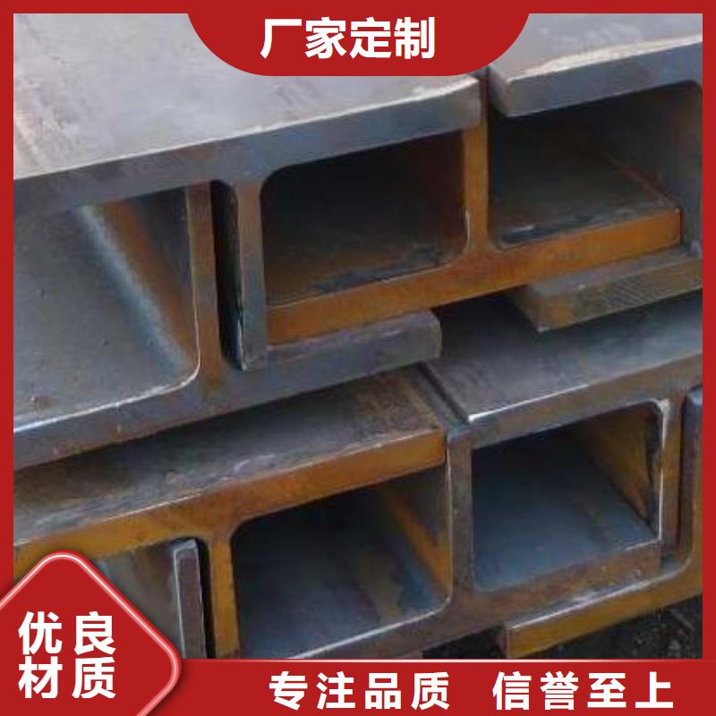 H型钢H型钢抛丸喷漆货源足质量好