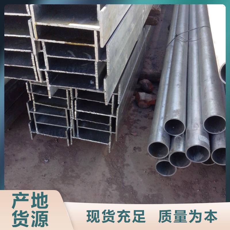 H型钢H型钢抛丸喷漆货源足质量好