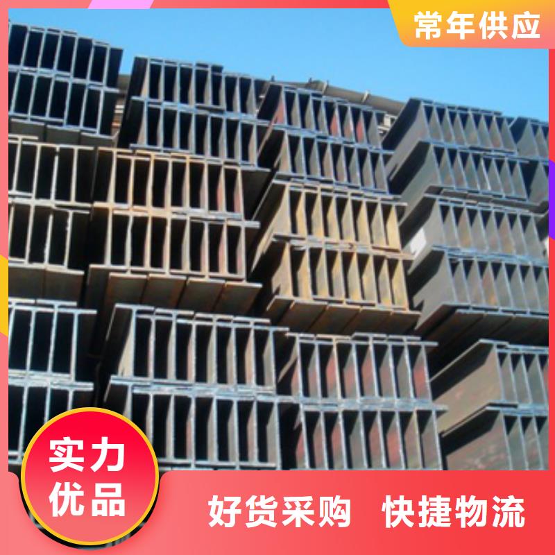 H型钢紫铜排实力厂家