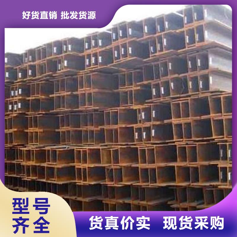 【H型钢】镀锌方管源厂供货
