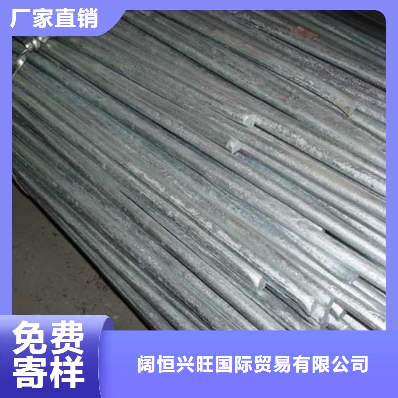 圆钢,环保紫铜排品质过硬